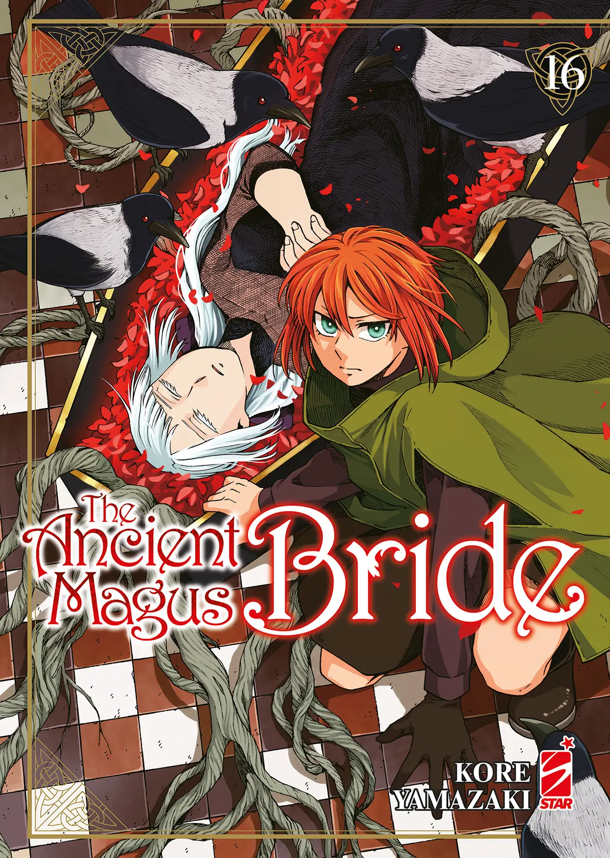 Volume cover